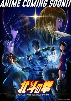 机械蝉鸣 科幻动画全集高清在线观看
