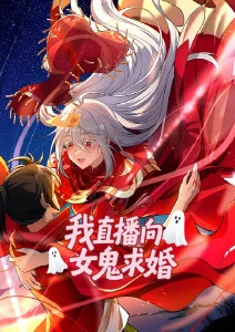 霓虹食堂 美食群像漫画在线阅读